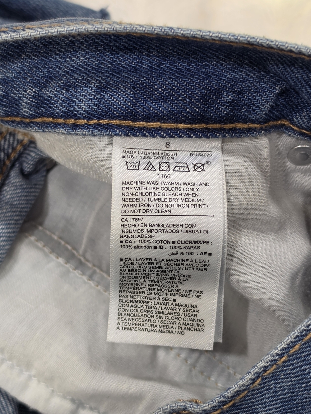 NWT Old Navy Women Denim Shorts size 8 - Picture 6 of 7